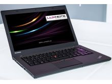 Lenovo ThinkPad T450